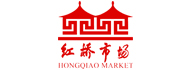 紅橋市場(chǎng)