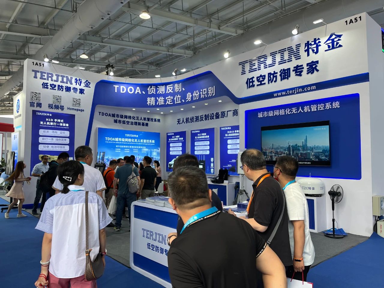 第十六屆(2023)安博會(huì)完美落幕